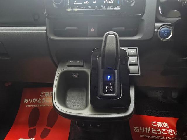 シエンタ ハイブリッドZ バックカメラ ナビ TV クリアランスソナー オートクルーズコントロール レーンアシスト 衝突被害軽減システム 両側電動スライドドア オートマチックハイビーム オートライト LEDヘッドランプ(34枚目)