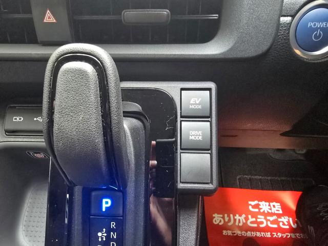 シエンタ ハイブリッドZ バックカメラ ナビ TV クリアランスソナー オートクルーズコントロール レーンアシスト 衝突被害軽減システム 両側電動スライドドア オートマチックハイビーム オートライト LEDヘッドランプ(35枚目)