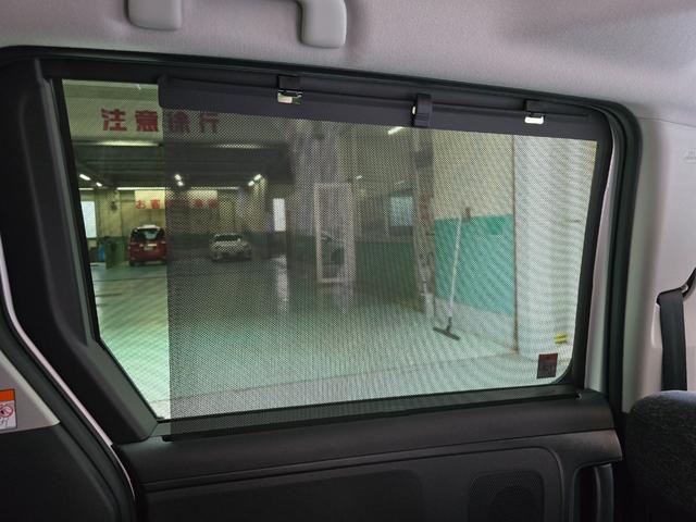 シエンタ ハイブリッドZ バックカメラ ナビ TV クリアランスソナー オートクルーズコントロール レーンアシスト 衝突被害軽減システム 両側電動スライドドア オートマチックハイビーム オートライト LEDヘッドランプ(47枚目)