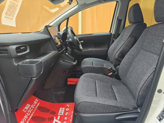 シエンタ ハイブリッドZ バックカメラ ナビ TV クリアランスソナー オートクルーズコントロール レーンアシスト 衝突被害軽減システム 両側電動スライドドア オートマチックハイビーム オートライト LEDヘッドランプ(57枚目)