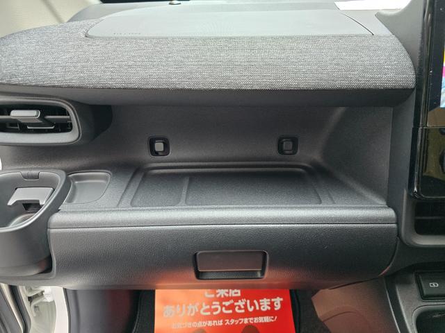 シエンタ ハイブリッドZ バックカメラ ナビ TV クリアランスソナー オートクルーズコントロール レーンアシスト 衝突被害軽減システム 両側電動スライドドア オートマチックハイビーム オートライト LEDヘッドランプ(61枚目)