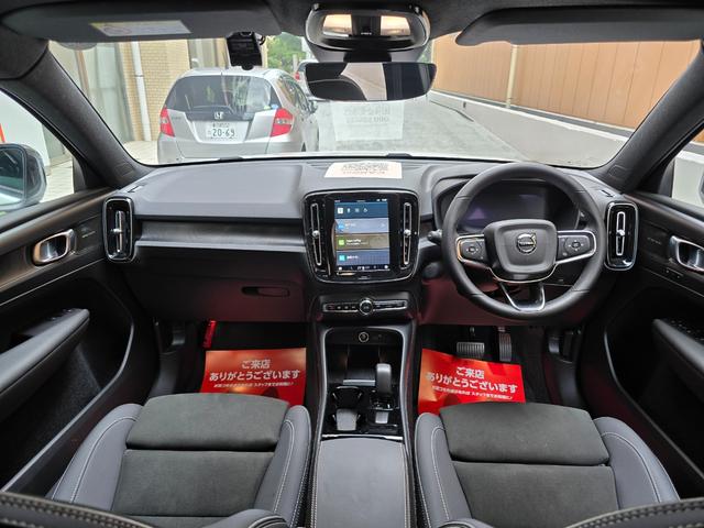 ＸＣ４０リチャージ リチャージ　アルティメットツインモーター　新車保証継承　ＯＰ純正２０インチホイール　ｈａｒｍａｎ／ｋａｒｄｏｎ　ワンオーナー　記録簿付　スペアキー付　４ＷＤ　ＥＴＣ　全周囲カメラ　アダプティブクルコン　サンルーフ　ＡｐｐｌｅＣａｒＰｌａｙ（2枚目）
