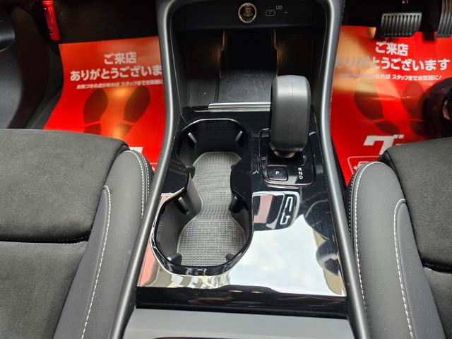 ＸＣ４０リチャージ リチャージ　アルティメットツインモーター　新車保証継承　ＯＰ純正２０インチホイール　ｈａｒｍａｎ／ｋａｒｄｏｎ　ワンオーナー　記録簿付　スペアキー付　４ＷＤ　ＥＴＣ　全周囲カメラ　アダプティブクルコン　サンルーフ　ＡｐｐｌｅＣａｒＰｌａｙ（9枚目）