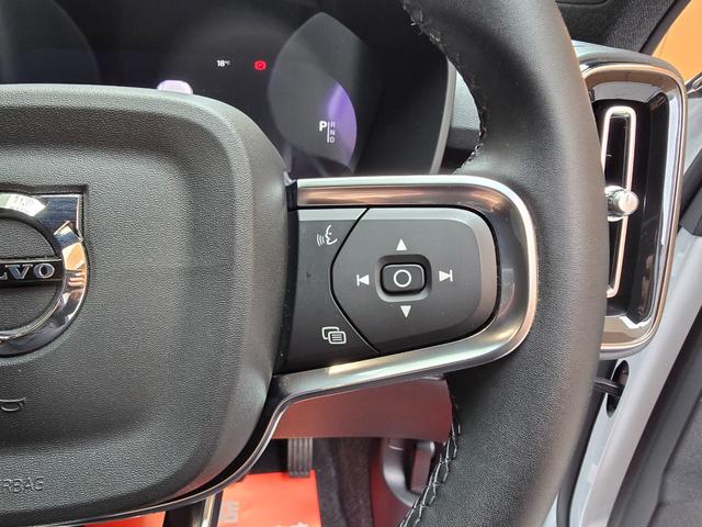 ＸＣ４０リチャージ リチャージ　アルティメットツインモーター　新車保証継承　ＯＰ純正２０インチホイール　ｈａｒｍａｎ／ｋａｒｄｏｎ　ワンオーナー　記録簿付　スペアキー付　４ＷＤ　ＥＴＣ　全周囲カメラ　アダプティブクルコン　サンルーフ　ＡｐｐｌｅＣａｒＰｌａｙ（11枚目）