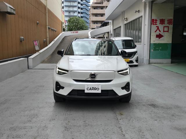 ＸＣ４０リチャージ リチャージ　アルティメットツインモーター　新車保証継承　ＯＰ純正２０インチホイール　ｈａｒｍａｎ／ｋａｒｄｏｎ　ワンオーナー　記録簿付　スペアキー付　４ＷＤ　ＥＴＣ　全周囲カメラ　アダプティブクルコン　サンルーフ　ＡｐｐｌｅＣａｒＰｌａｙ（12枚目）