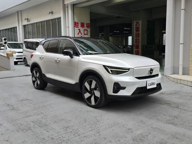 ＸＣ４０リチャージ リチャージ　アルティメットツインモーター　新車保証継承　ＯＰ純正２０インチホイール　ｈａｒｍａｎ／ｋａｒｄｏｎ　ワンオーナー　記録簿付　スペアキー付　４ＷＤ　ＥＴＣ　全周囲カメラ　アダプティブクルコン　サンルーフ　ＡｐｐｌｅＣａｒＰｌａｙ（14枚目）