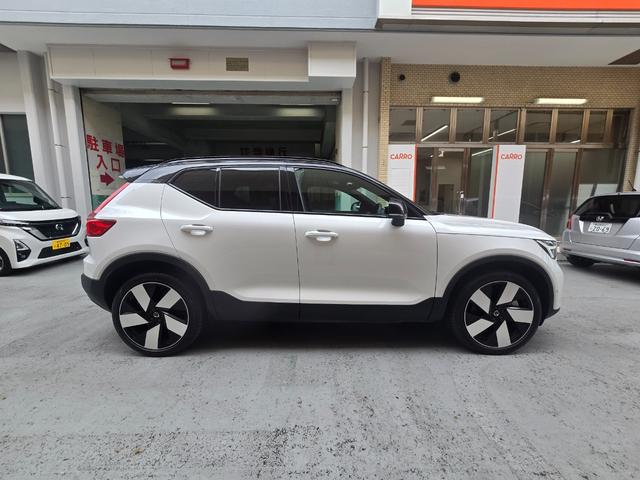 ＸＣ４０リチャージ リチャージ　アルティメットツインモーター　新車保証継承　ＯＰ純正２０インチホイール　ｈａｒｍａｎ／ｋａｒｄｏｎ　ワンオーナー　記録簿付　スペアキー付　４ＷＤ　ＥＴＣ　全周囲カメラ　アダプティブクルコン　サンルーフ　ＡｐｐｌｅＣａｒＰｌａｙ（15枚目）