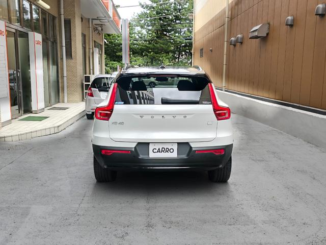 ＸＣ４０リチャージ リチャージ　アルティメットツインモーター　新車保証継承　ＯＰ純正２０インチホイール　ｈａｒｍａｎ／ｋａｒｄｏｎ　ワンオーナー　記録簿付　スペアキー付　４ＷＤ　ＥＴＣ　全周囲カメラ　アダプティブクルコン　サンルーフ　ＡｐｐｌｅＣａｒＰｌａｙ（17枚目）