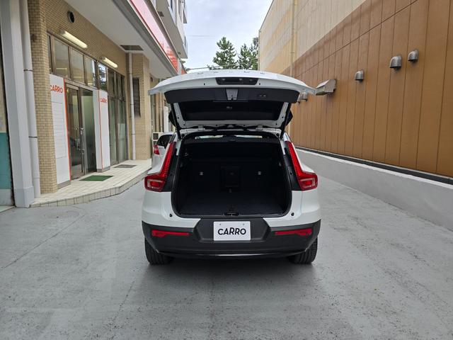 ＸＣ４０リチャージ リチャージ　アルティメットツインモーター　新車保証継承　ＯＰ純正２０インチホイール　ｈａｒｍａｎ／ｋａｒｄｏｎ　ワンオーナー　記録簿付　スペアキー付　４ＷＤ　ＥＴＣ　全周囲カメラ　アダプティブクルコン　サンルーフ　ＡｐｐｌｅＣａｒＰｌａｙ（19枚目）