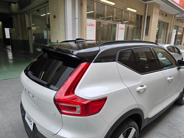 ＸＣ４０リチャージ リチャージ　アルティメットツインモーター　新車保証継承　ＯＰ純正２０インチホイール　ｈａｒｍａｎ／ｋａｒｄｏｎ　ワンオーナー　記録簿付　スペアキー付　４ＷＤ　ＥＴＣ　全周囲カメラ　アダプティブクルコン　サンルーフ　ＡｐｐｌｅＣａｒＰｌａｙ（24枚目）
