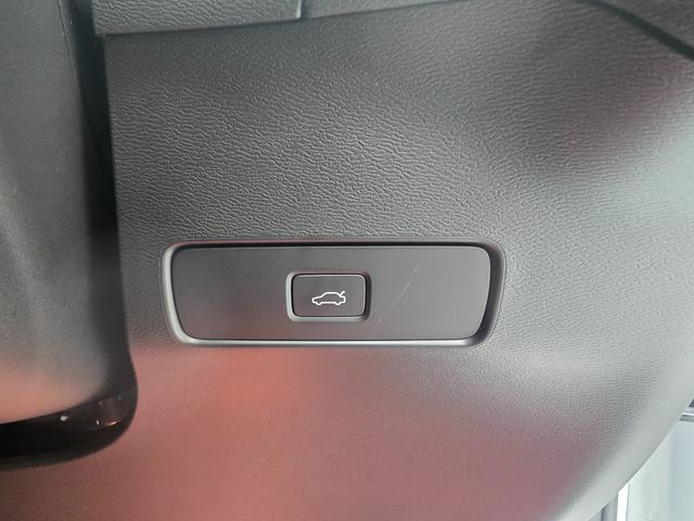 ＸＣ４０リチャージ リチャージ　アルティメットツインモーター　新車保証継承　ＯＰ純正２０インチホイール　ｈａｒｍａｎ／ｋａｒｄｏｎ　ワンオーナー　記録簿付　スペアキー付　４ＷＤ　ＥＴＣ　全周囲カメラ　アダプティブクルコン　サンルーフ　ＡｐｐｌｅＣａｒＰｌａｙ（28枚目）