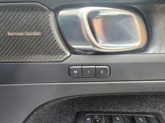 ＸＣ４０リチャージ リチャージ　アルティメットツインモーター　新車保証継承　ＯＰ純正２０インチホイール　ｈａｒｍａｎ／ｋａｒｄｏｎ　ワンオーナー　記録簿付　スペアキー付　４ＷＤ　ＥＴＣ　全周囲カメラ　アダプティブクルコン　サンルーフ　ＡｐｐｌｅＣａｒＰｌａｙ（30枚目）