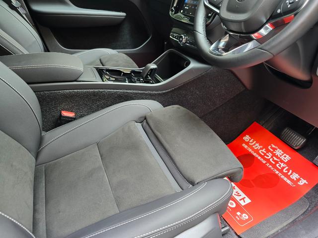 ＸＣ４０リチャージ リチャージ　アルティメットツインモーター　新車保証継承　ＯＰ純正２０インチホイール　ｈａｒｍａｎ／ｋａｒｄｏｎ　ワンオーナー　記録簿付　スペアキー付　４ＷＤ　ＥＴＣ　全周囲カメラ　アダプティブクルコン　サンルーフ　ＡｐｐｌｅＣａｒＰｌａｙ（32枚目）