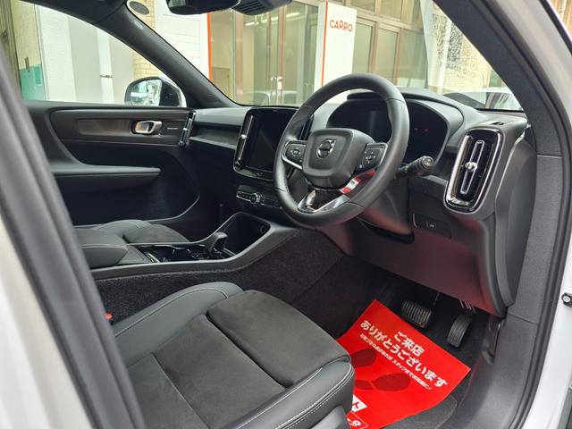 ＸＣ４０リチャージ リチャージ　アルティメットツインモーター　新車保証継承　ＯＰ純正２０インチホイール　ｈａｒｍａｎ／ｋａｒｄｏｎ　ワンオーナー　記録簿付　スペアキー付　４ＷＤ　ＥＴＣ　全周囲カメラ　アダプティブクルコン　サンルーフ　ＡｐｐｌｅＣａｒＰｌａｙ（34枚目）