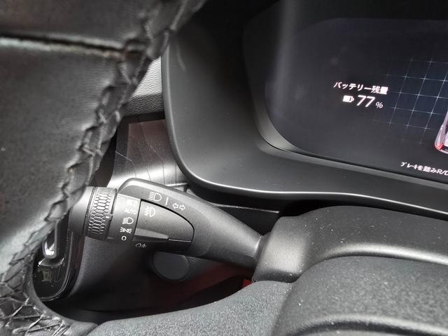 ＸＣ４０リチャージ リチャージ　アルティメットツインモーター　新車保証継承　ＯＰ純正２０インチホイール　ｈａｒｍａｎ／ｋａｒｄｏｎ　ワンオーナー　記録簿付　スペアキー付　４ＷＤ　ＥＴＣ　全周囲カメラ　アダプティブクルコン　サンルーフ　ＡｐｐｌｅＣａｒＰｌａｙ（35枚目）