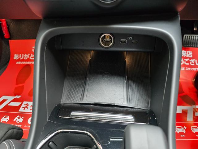 ＸＣ４０リチャージ リチャージ　アルティメットツインモーター　新車保証継承　ＯＰ純正２０インチホイール　ｈａｒｍａｎ／ｋａｒｄｏｎ　ワンオーナー　記録簿付　スペアキー付　４ＷＤ　ＥＴＣ　全周囲カメラ　アダプティブクルコン　サンルーフ　ＡｐｐｌｅＣａｒＰｌａｙ（43枚目）