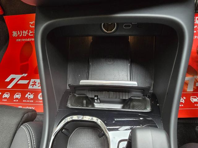 ＸＣ４０リチャージ リチャージ　アルティメットツインモーター　新車保証継承　ＯＰ純正２０インチホイール　ｈａｒｍａｎ／ｋａｒｄｏｎ　ワンオーナー　記録簿付　スペアキー付　４ＷＤ　ＥＴＣ　全周囲カメラ　アダプティブクルコン　サンルーフ　ＡｐｐｌｅＣａｒＰｌａｙ（45枚目）