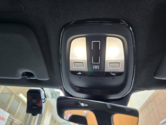 ＸＣ４０リチャージ リチャージ　アルティメットツインモーター　新車保証継承　ＯＰ純正２０インチホイール　ｈａｒｍａｎ／ｋａｒｄｏｎ　ワンオーナー　記録簿付　スペアキー付　４ＷＤ　ＥＴＣ　全周囲カメラ　アダプティブクルコン　サンルーフ　ＡｐｐｌｅＣａｒＰｌａｙ（58枚目）