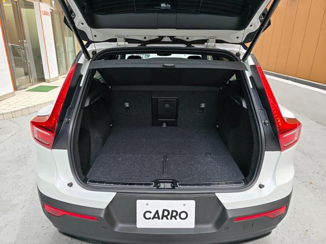 ＸＣ４０リチャージ リチャージ　アルティメットツインモーター　新車保証継承　ＯＰ純正２０インチホイール　ｈａｒｍａｎ／ｋａｒｄｏｎ　ワンオーナー　記録簿付　スペアキー付　４ＷＤ　ＥＴＣ　全周囲カメラ　アダプティブクルコン　サンルーフ　ＡｐｐｌｅＣａｒＰｌａｙ（64枚目）