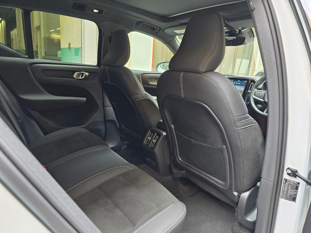 ＸＣ４０リチャージ リチャージ　アルティメットツインモーター　新車保証継承　ＯＰ純正２０インチホイール　ｈａｒｍａｎ／ｋａｒｄｏｎ　ワンオーナー　記録簿付　スペアキー付　４ＷＤ　ＥＴＣ　全周囲カメラ　アダプティブクルコン　サンルーフ　ＡｐｐｌｅＣａｒＰｌａｙ（70枚目）