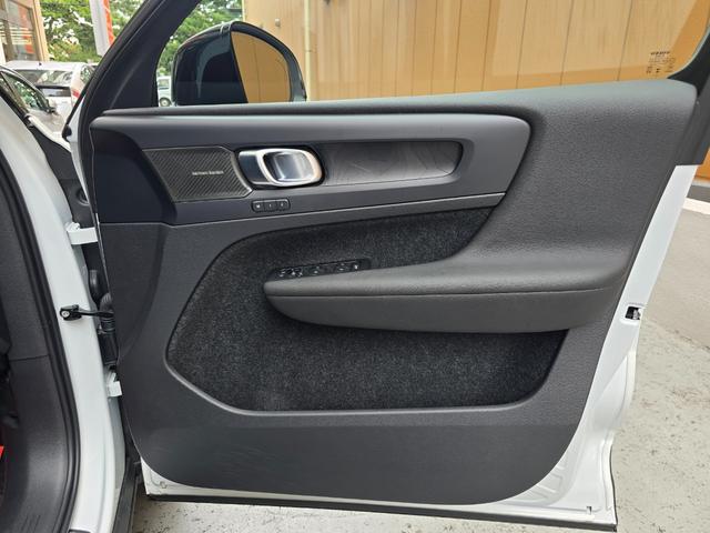 ＸＣ４０リチャージ リチャージ　アルティメットツインモーター　新車保証継承　ＯＰ純正２０インチホイール　ｈａｒｍａｎ／ｋａｒｄｏｎ　ワンオーナー　記録簿付　スペアキー付　４ＷＤ　ＥＴＣ　全周囲カメラ　アダプティブクルコン　サンルーフ　ＡｐｐｌｅＣａｒＰｌａｙ（73枚目）