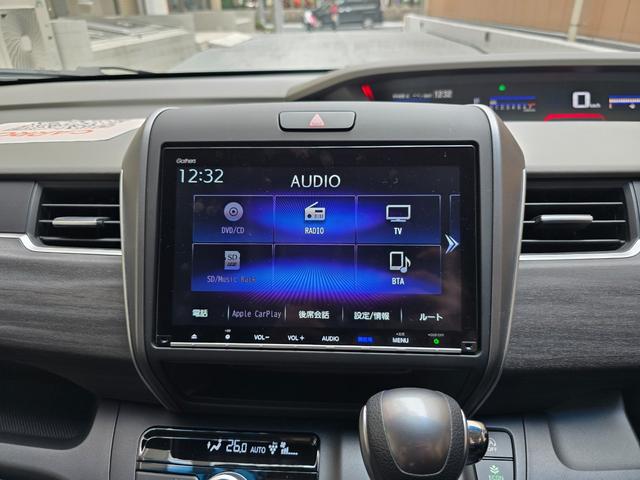 フリード Ｇ　ドライブレコーダー　ＥＴＣ　バックカメラ　ナビ　ＴＶ　オートクルーズコントロール　レーンアシスト　衝突被害軽減システム　両側電動スライドドア　オートライト　スマートキー　アイドリングストップ（30枚目）