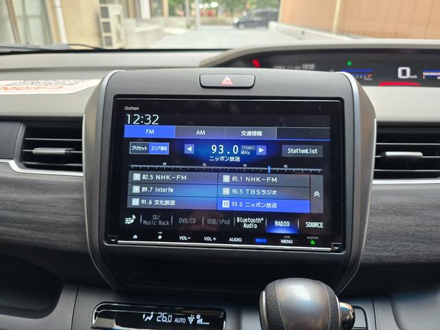 フリード Ｇ　ドライブレコーダー　ＥＴＣ　バックカメラ　ナビ　ＴＶ　オートクルーズコントロール　レーンアシスト　衝突被害軽減システム　両側電動スライドドア　オートライト　スマートキー　アイドリングストップ（31枚目）