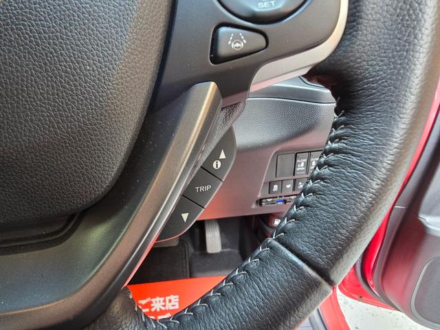 フリード Ｇ　ドライブレコーダー　ＥＴＣ　バックカメラ　ナビ　ＴＶ　オートクルーズコントロール　レーンアシスト　衝突被害軽減システム　両側電動スライドドア　オートライト　スマートキー　アイドリングストップ（33枚目）