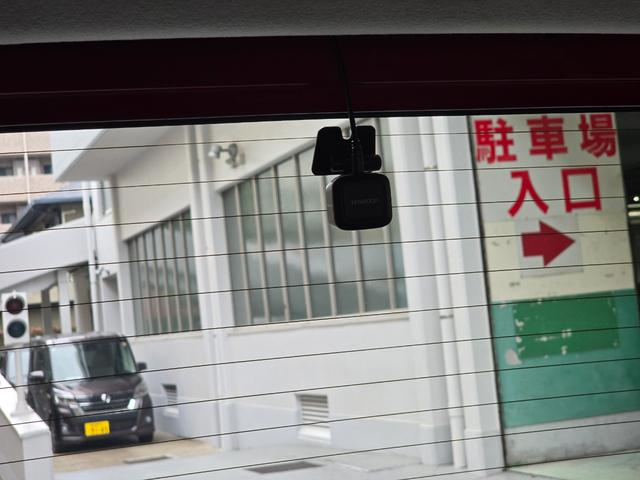 フリード Ｇ　ドライブレコーダー　ＥＴＣ　バックカメラ　ナビ　ＴＶ　オートクルーズコントロール　レーンアシスト　衝突被害軽減システム　両側電動スライドドア　オートライト　スマートキー　アイドリングストップ（37枚目）