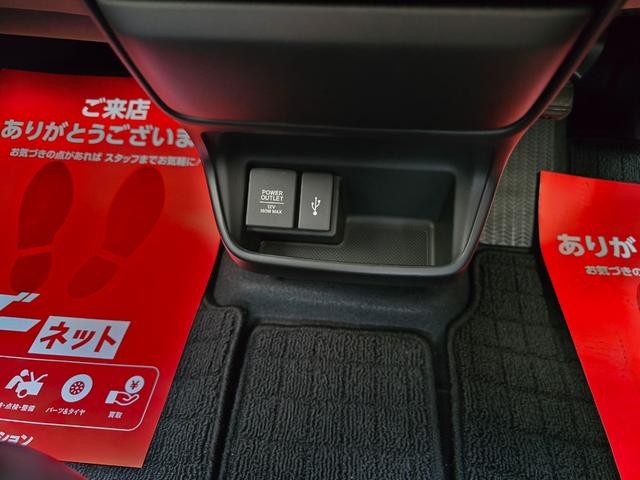 フリード Ｇ　ドライブレコーダー　ＥＴＣ　バックカメラ　ナビ　ＴＶ　オートクルーズコントロール　レーンアシスト　衝突被害軽減システム　両側電動スライドドア　オートライト　スマートキー　アイドリングストップ（41枚目）