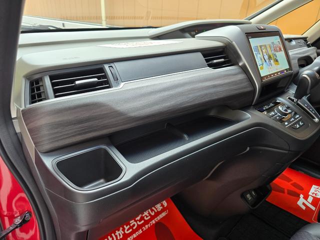 フリード Ｇ　ドライブレコーダー　ＥＴＣ　バックカメラ　ナビ　ＴＶ　オートクルーズコントロール　レーンアシスト　衝突被害軽減システム　両側電動スライドドア　オートライト　スマートキー　アイドリングストップ（42枚目）