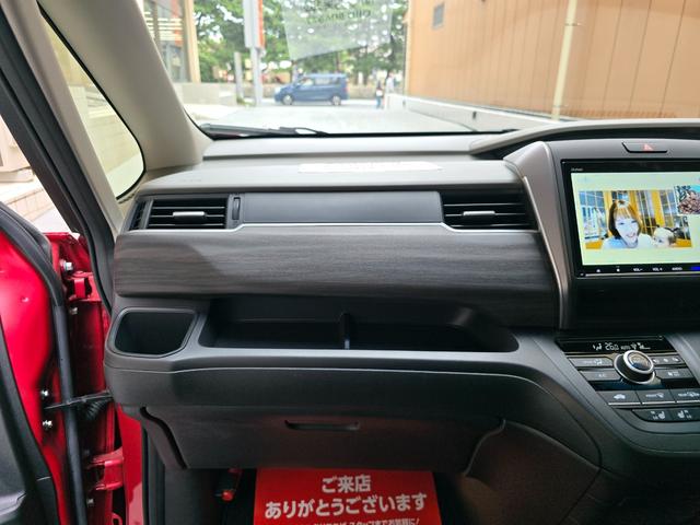 フリード Ｇ　ドライブレコーダー　ＥＴＣ　バックカメラ　ナビ　ＴＶ　オートクルーズコントロール　レーンアシスト　衝突被害軽減システム　両側電動スライドドア　オートライト　スマートキー　アイドリングストップ（46枚目）