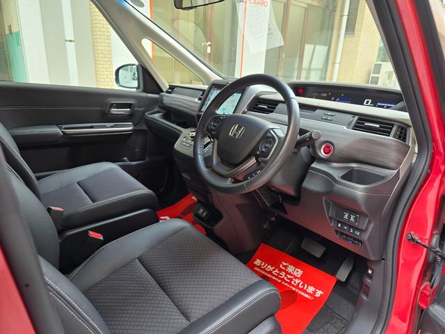 フリード Ｇ　ドライブレコーダー　ＥＴＣ　バックカメラ　ナビ　ＴＶ　オートクルーズコントロール　レーンアシスト　衝突被害軽減システム　両側電動スライドドア　オートライト　スマートキー　アイドリングストップ（49枚目）