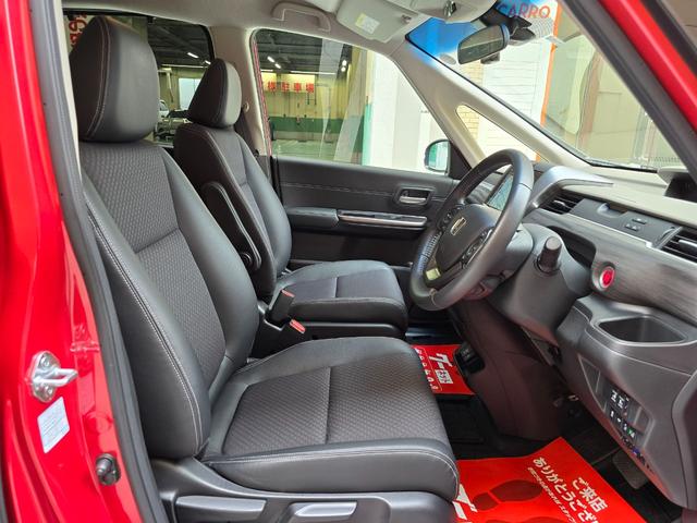 フリード Ｇ　ドライブレコーダー　ＥＴＣ　バックカメラ　ナビ　ＴＶ　オートクルーズコントロール　レーンアシスト　衝突被害軽減システム　両側電動スライドドア　オートライト　スマートキー　アイドリングストップ（50枚目）