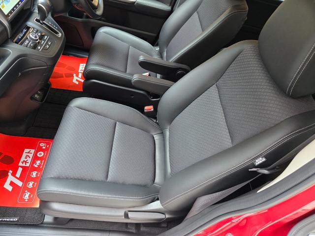 フリード Ｇ　ドライブレコーダー　ＥＴＣ　バックカメラ　ナビ　ＴＶ　オートクルーズコントロール　レーンアシスト　衝突被害軽減システム　両側電動スライドドア　オートライト　スマートキー　アイドリングストップ（62枚目）