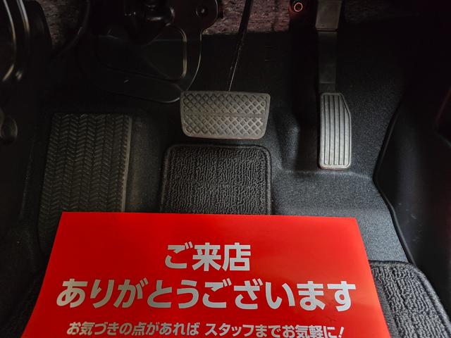 フリード Ｇ　ドライブレコーダー　ＥＴＣ　バックカメラ　ナビ　ＴＶ　オートクルーズコントロール　レーンアシスト　衝突被害軽減システム　両側電動スライドドア　オートライト　スマートキー　アイドリングストップ（65枚目）