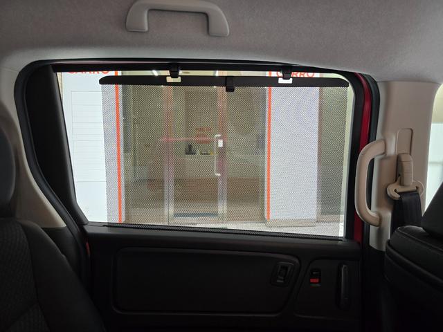 フリード Ｇ　ドライブレコーダー　ＥＴＣ　バックカメラ　ナビ　ＴＶ　オートクルーズコントロール　レーンアシスト　衝突被害軽減システム　両側電動スライドドア　オートライト　スマートキー　アイドリングストップ（66枚目）