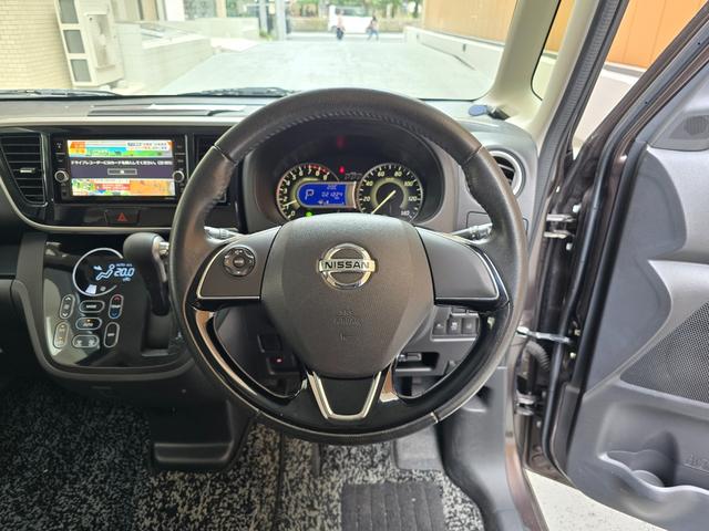 デイズルークス ハイウェイスター X Vセレクション ドライブレコーダー ETC 全周囲カメラ 両側電動スライドドア ナビ TV レーンアシスト 衝突被害軽減システム オートマチックハイビーム LEDヘッドランプ スマートキー アイドリングストップ(3枚目)