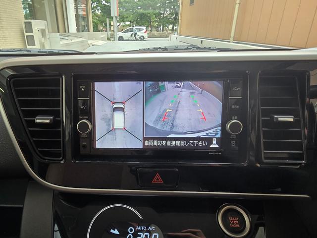 デイズルークス ハイウェイスター X Vセレクション ドライブレコーダー ETC 全周囲カメラ 両側電動スライドドア ナビ TV レーンアシスト 衝突被害軽減システム オートマチックハイビーム LEDヘッドランプ スマートキー アイドリングストップ(4枚目)