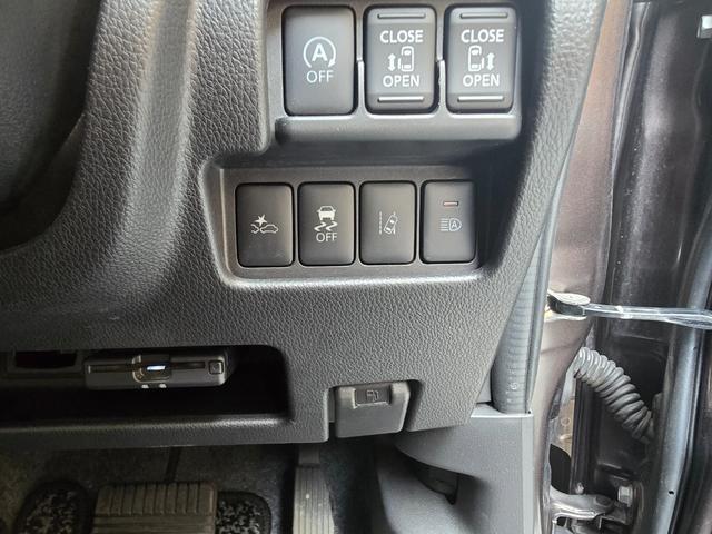 デイズルークス ハイウェイスター X Vセレクション ドライブレコーダー ETC 全周囲カメラ 両側電動スライドドア ナビ TV レーンアシスト 衝突被害軽減システム オートマチックハイビーム LEDヘッドランプ スマートキー アイドリングストップ(7枚目)