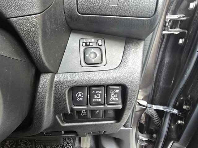 デイズルークス ハイウェイスター X Vセレクション ドライブレコーダー ETC 全周囲カメラ 両側電動スライドドア ナビ TV レーンアシスト 衝突被害軽減システム オートマチックハイビーム LEDヘッドランプ スマートキー アイドリングストップ(9枚目)