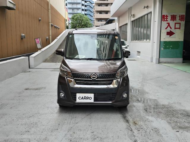 デイズルークス ハイウェイスター X Vセレクション ドライブレコーダー ETC 全周囲カメラ 両側電動スライドドア ナビ TV レーンアシスト 衝突被害軽減システム オートマチックハイビーム LEDヘッドランプ スマートキー アイドリングストップ(12枚目)