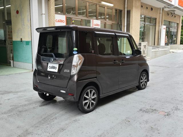 デイズルークス ハイウェイスター X Vセレクション ドライブレコーダー ETC 全周囲カメラ 両側電動スライドドア ナビ TV レーンアシスト 衝突被害軽減システム オートマチックハイビーム LEDヘッドランプ スマートキー アイドリングストップ(16枚目)