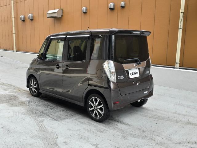 デイズルークス ハイウェイスター X Vセレクション ドライブレコーダー ETC 全周囲カメラ 両側電動スライドドア ナビ TV レーンアシスト 衝突被害軽減システム オートマチックハイビーム LEDヘッドランプ スマートキー アイドリングストップ(18枚目)