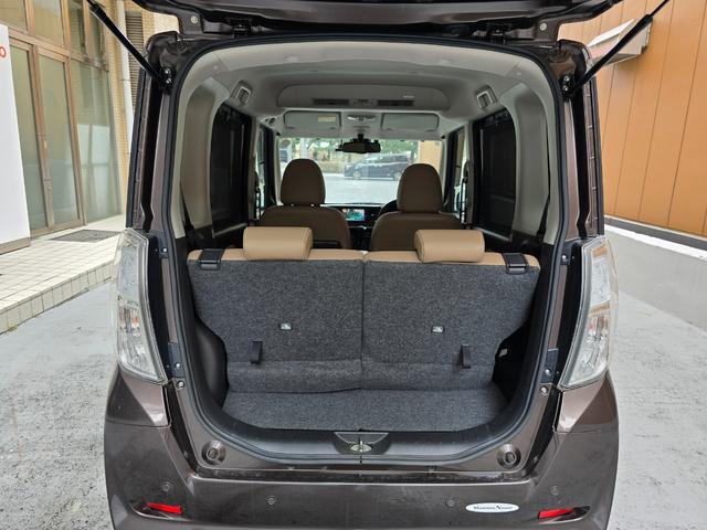 デイズルークス ハイウェイスター X Vセレクション ドライブレコーダー ETC 全周囲カメラ 両側電動スライドドア ナビ TV レーンアシスト 衝突被害軽減システム オートマチックハイビーム LEDヘッドランプ スマートキー アイドリングストップ(19枚目)