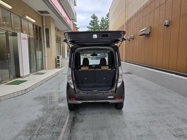 デイズルークス ハイウェイスター X Vセレクション ドライブレコーダー ETC 全周囲カメラ 両側電動スライドドア ナビ TV レーンアシスト 衝突被害軽減システム オートマチックハイビーム LEDヘッドランプ スマートキー アイドリングストップ(27枚目)