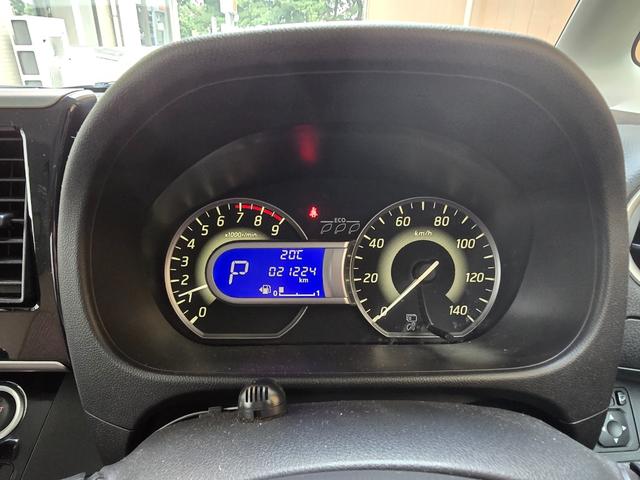 デイズルークス ハイウェイスター X Vセレクション ドライブレコーダー ETC 全周囲カメラ 両側電動スライドドア ナビ TV レーンアシスト 衝突被害軽減システム オートマチックハイビーム LEDヘッドランプ スマートキー アイドリングストップ(30枚目)