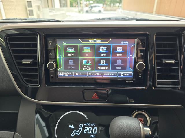 デイズルークス ハイウェイスター X Vセレクション ドライブレコーダー ETC 全周囲カメラ 両側電動スライドドア ナビ TV レーンアシスト 衝突被害軽減システム オートマチックハイビーム LEDヘッドランプ スマートキー アイドリングストップ(33枚目)