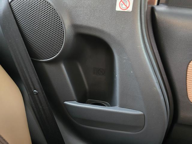 デイズルークス ハイウェイスター X Vセレクション ドライブレコーダー ETC 全周囲カメラ 両側電動スライドドア ナビ TV レーンアシスト 衝突被害軽減システム オートマチックハイビーム LEDヘッドランプ スマートキー アイドリングストップ(36枚目)