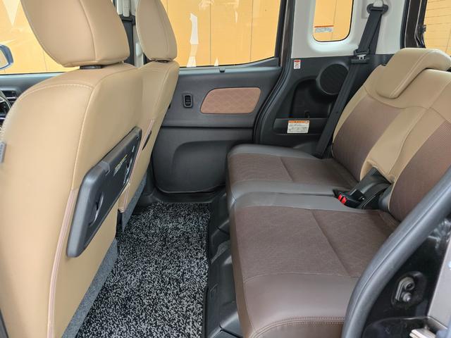 デイズルークス ハイウェイスター X Vセレクション ドライブレコーダー ETC 全周囲カメラ 両側電動スライドドア ナビ TV レーンアシスト 衝突被害軽減システム オートマチックハイビーム LEDヘッドランプ スマートキー アイドリングストップ(39枚目)